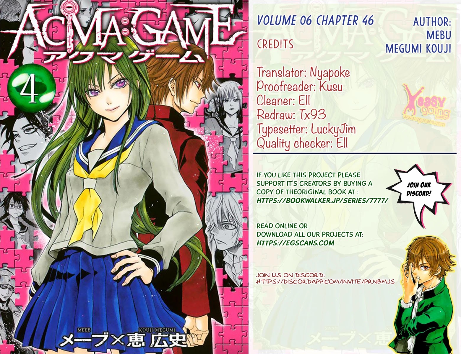 Acma:game Chapter 46
