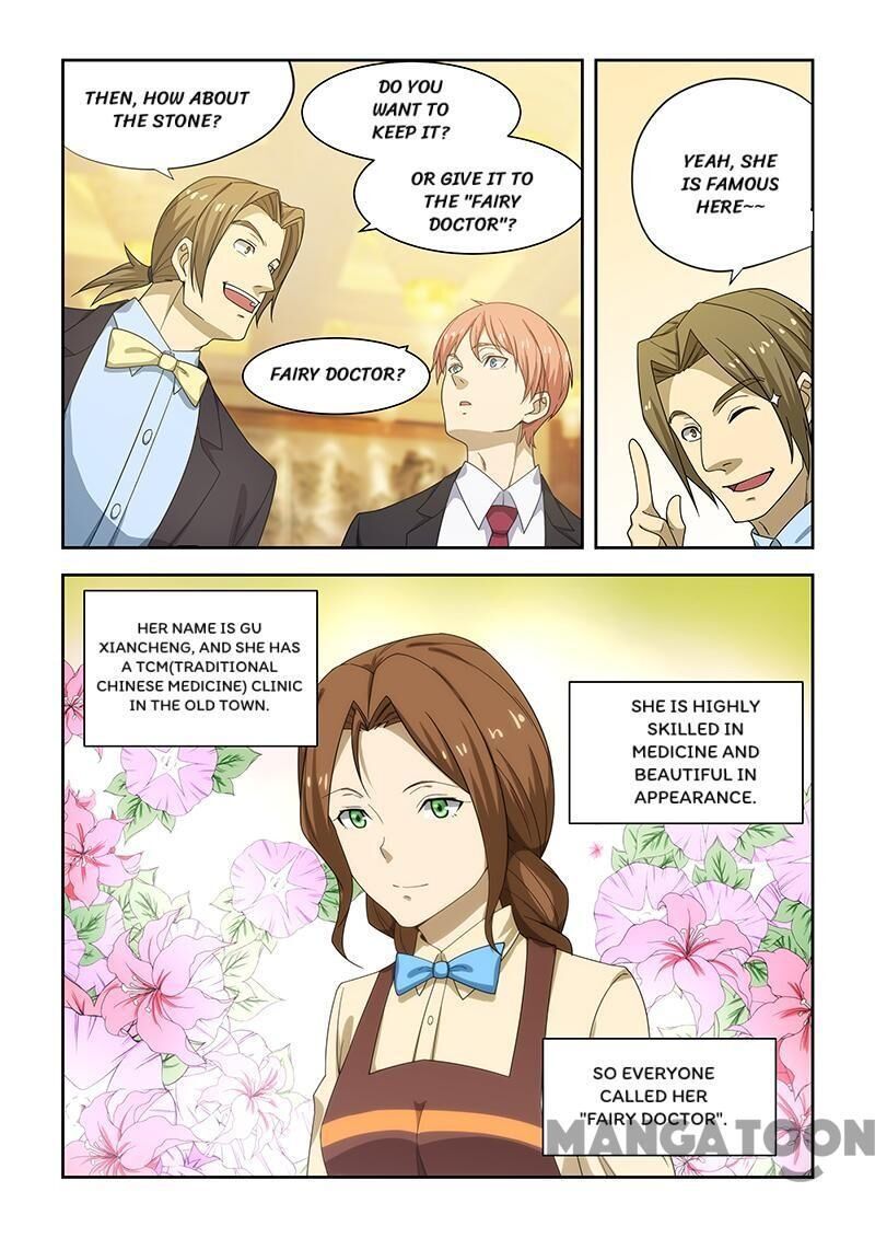 The Treasured Sakura Tome Chapter 176