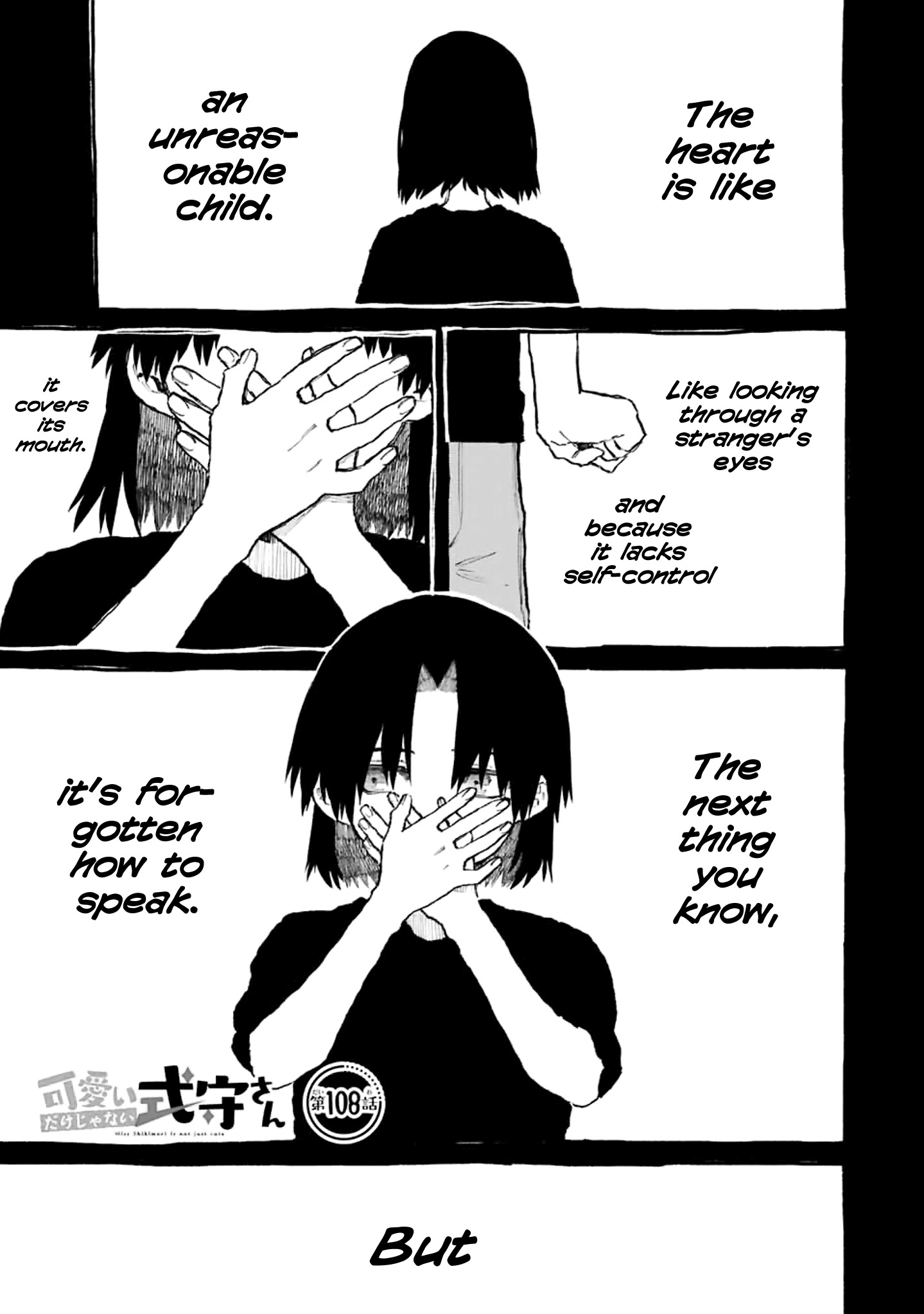 Shikimori's Not Just A Cutie Chapter 108
