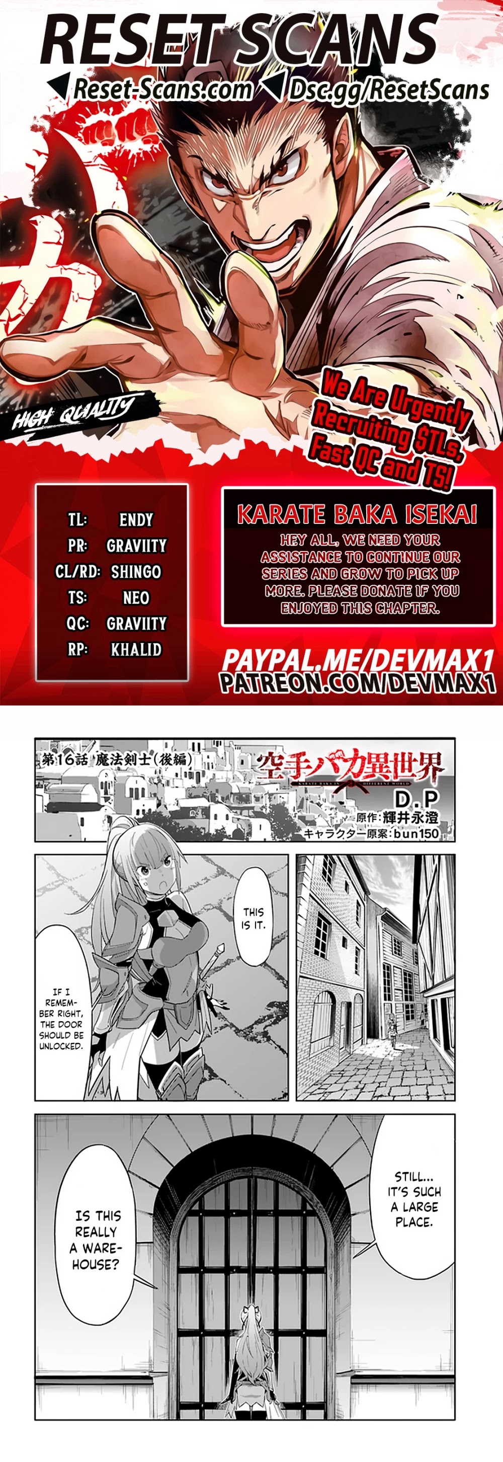 Karate Baka In Different World Chapter 16.2