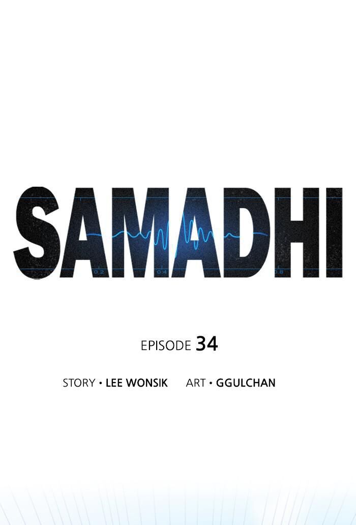 Samadhi Ch.034