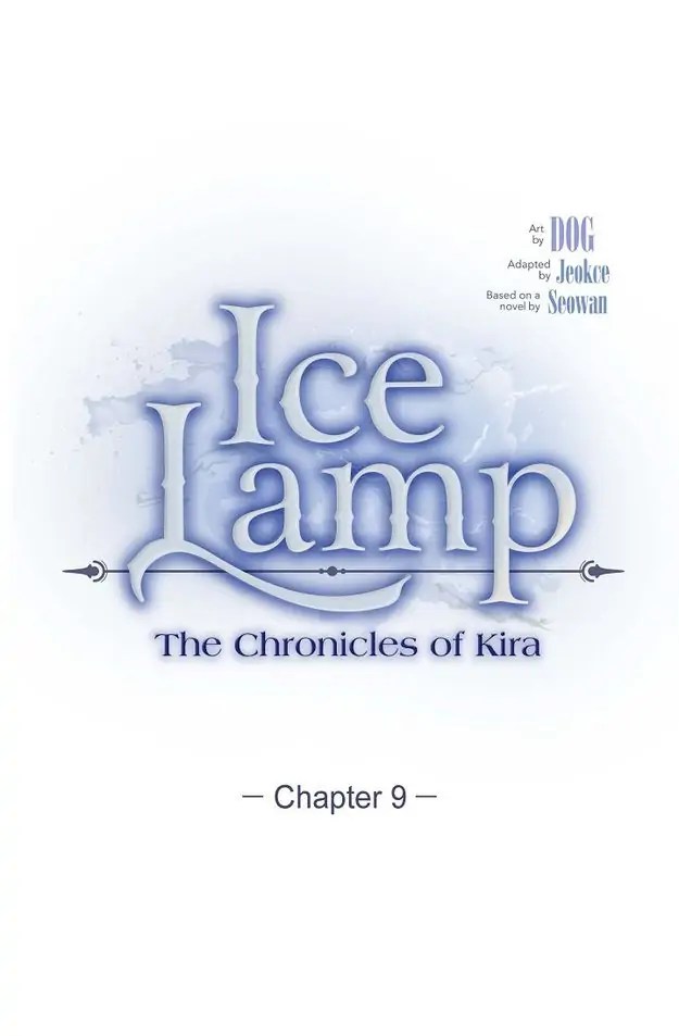 An Ice Lamp: Gira Chronicles Chapter 9