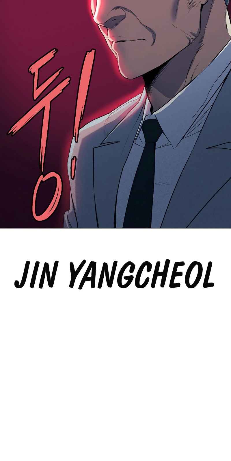 The Chaebeol's Youngest Son 1