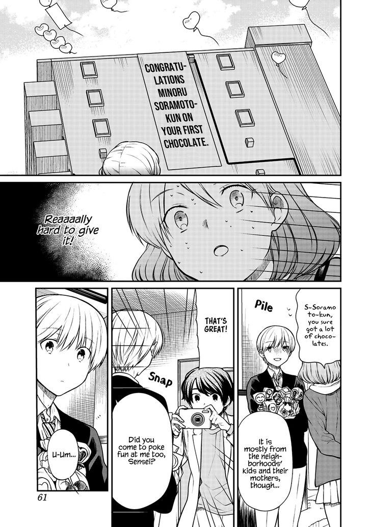 The Story of an Onee-San Who Wants to Keep a High School Boy Ch.174