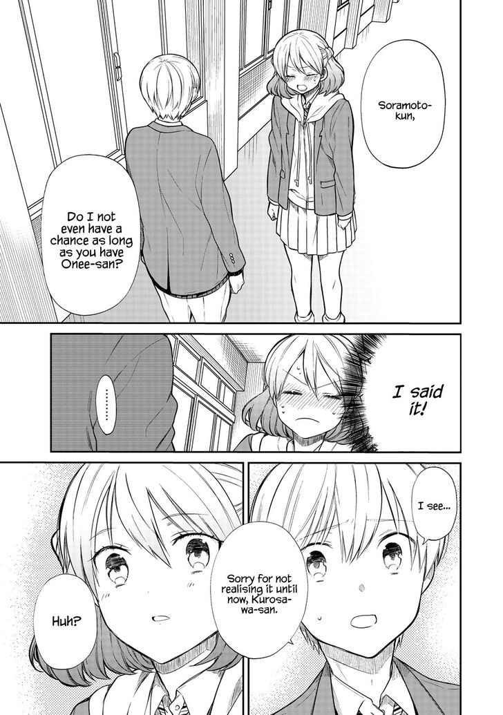 The Story of an Onee-San Who Wants to Keep a High School Boy Ch.189