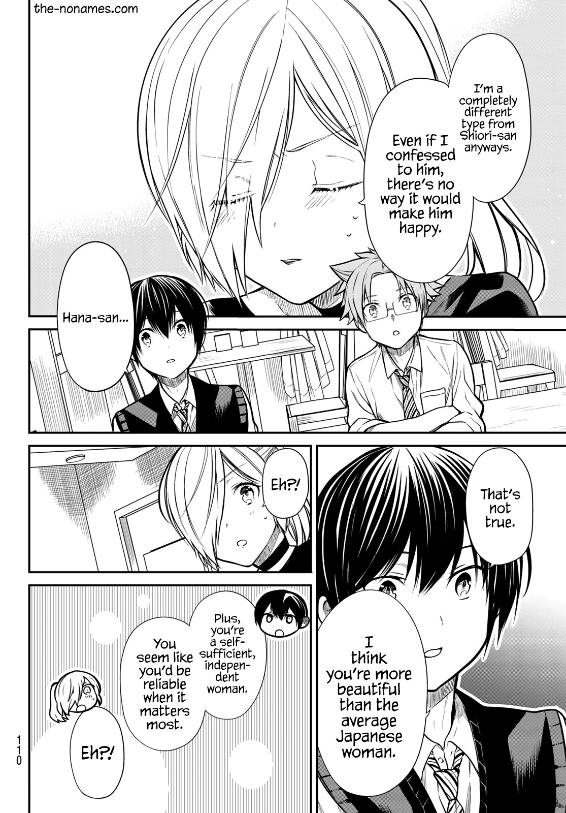 The Story Of An Onee-San Who Wants To Keep A High School Boy Chapter 227