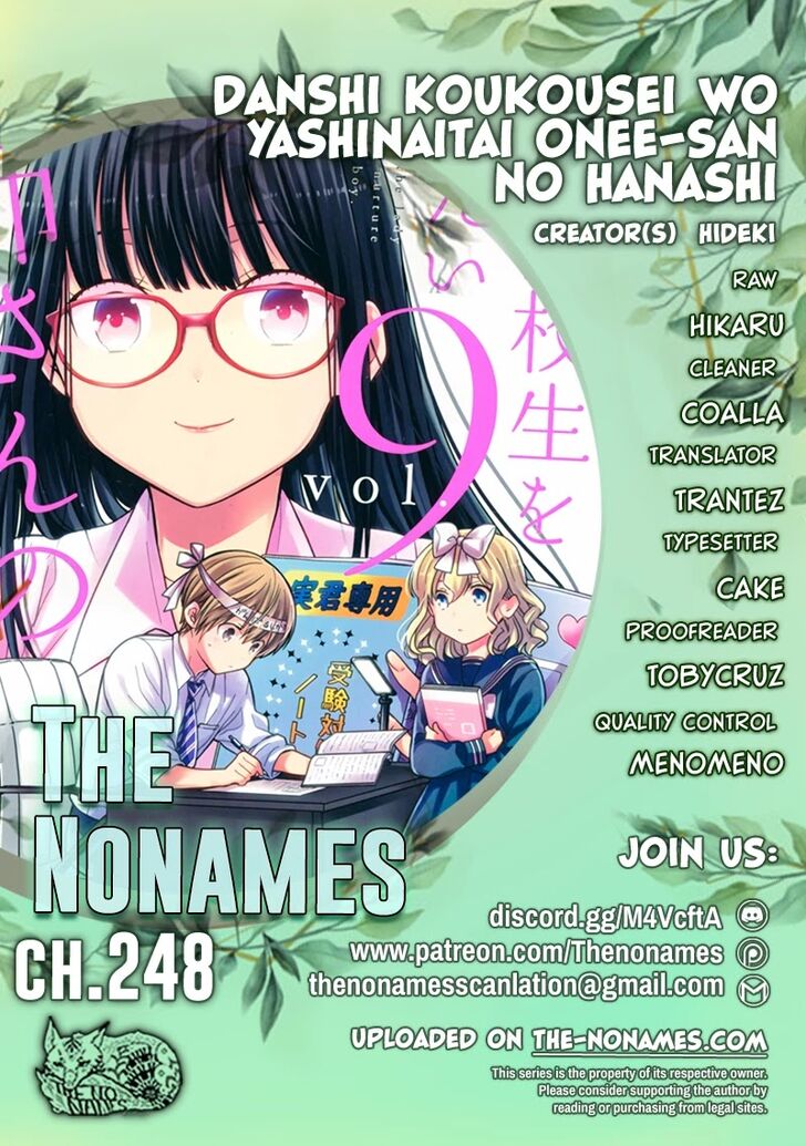The Story of an Onee-San Who Wants to Keep a High School Boy Ch.248