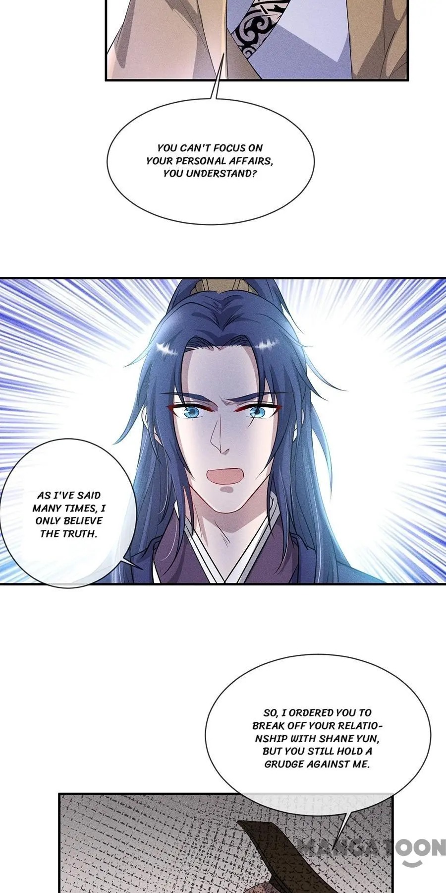 An One On One, Your Highness Chapter 191