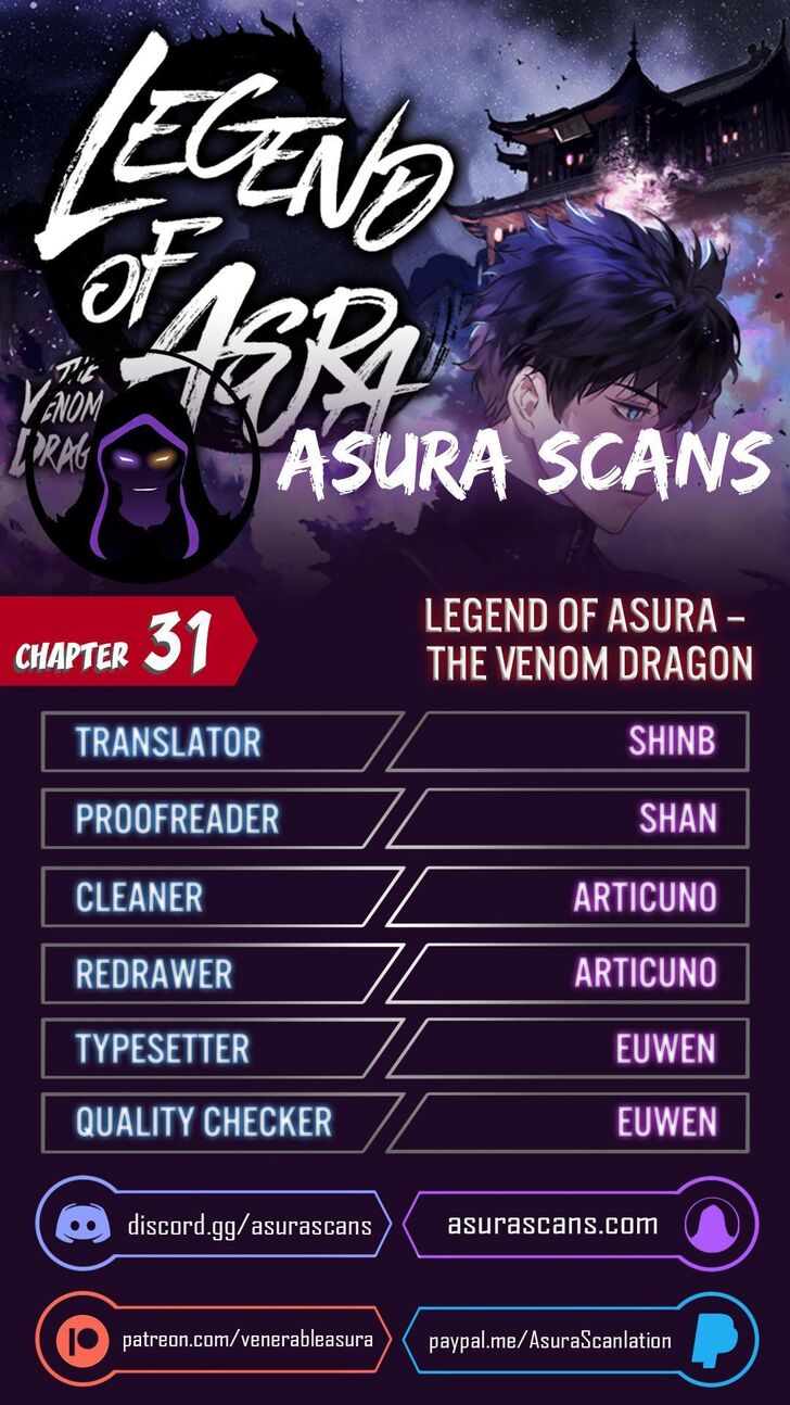 Poison Dragon: The Legend of an Asura Ch.031