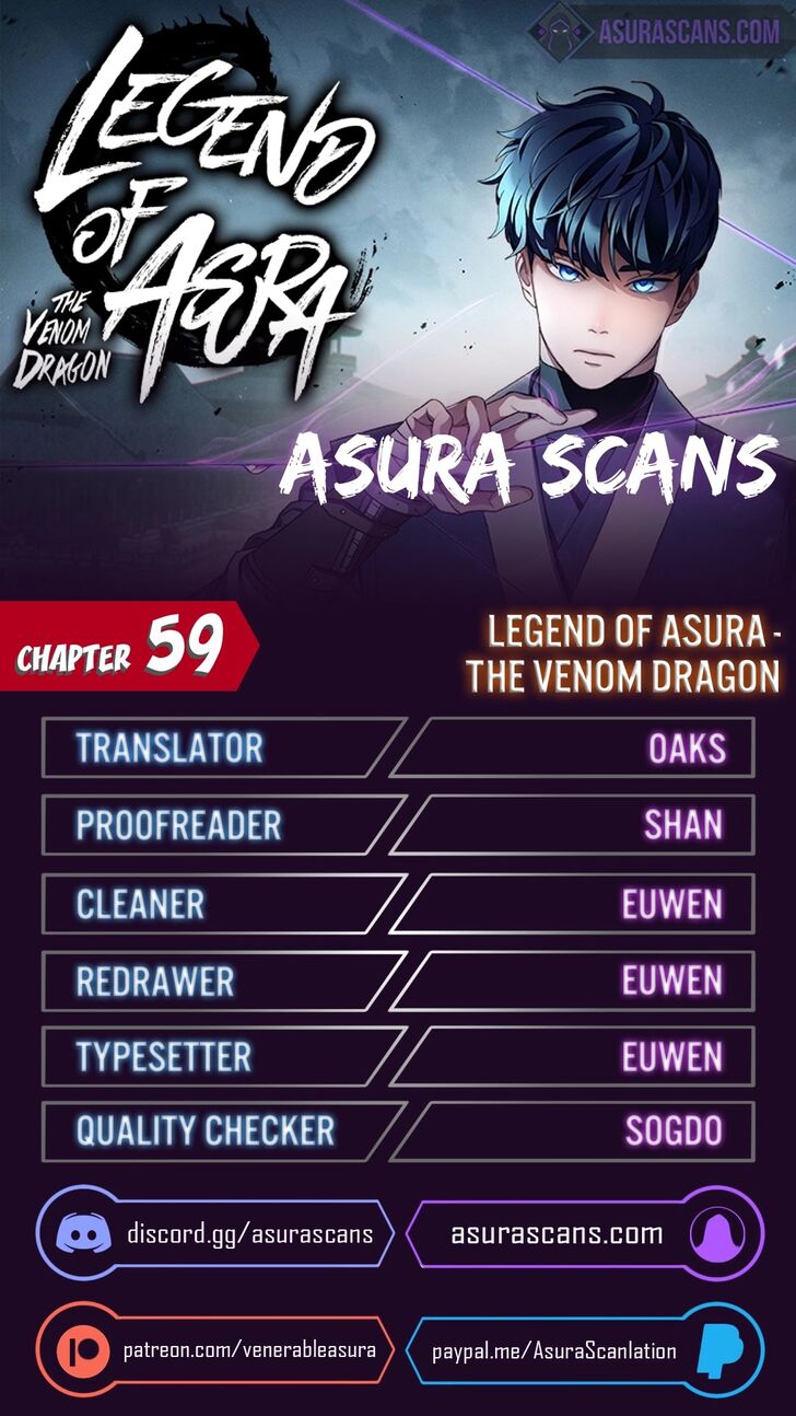 Poison Dragon: The Legend of an Asura Ch.059