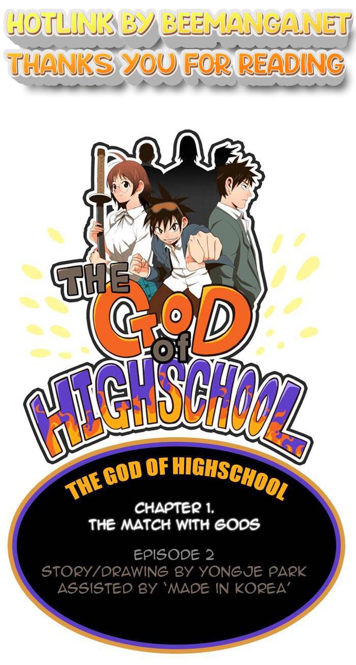The God of High School Chapter 0