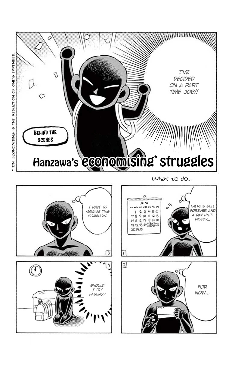 Meitantei Conan: Hannin no Hanzawa-san vol.2 ch.12.5
