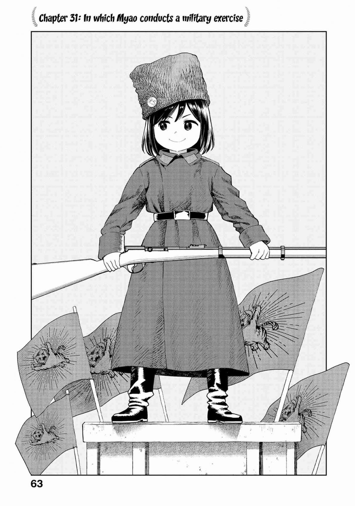 Oh, Our General Myao Vol. 3 Ch. 31 In which Myao conducts a military exercise