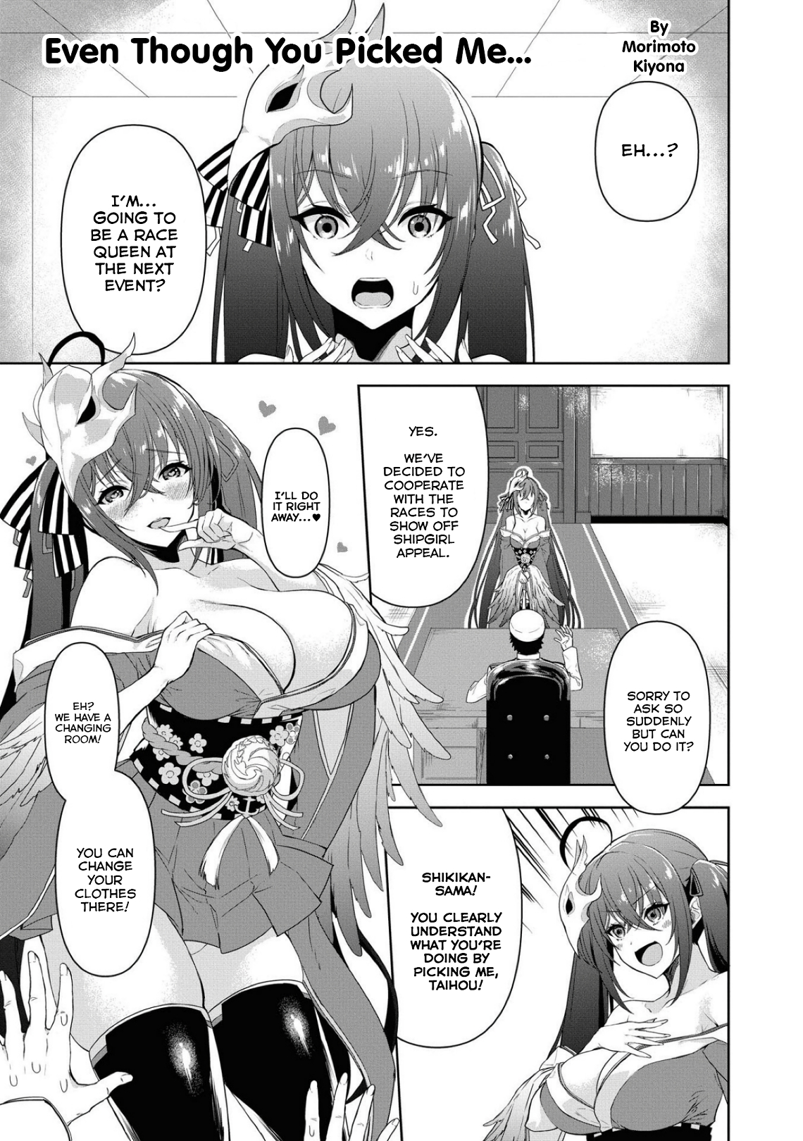 Azur Lane Comic Anthology Breaking!! 27 Even Though You Picked Me...