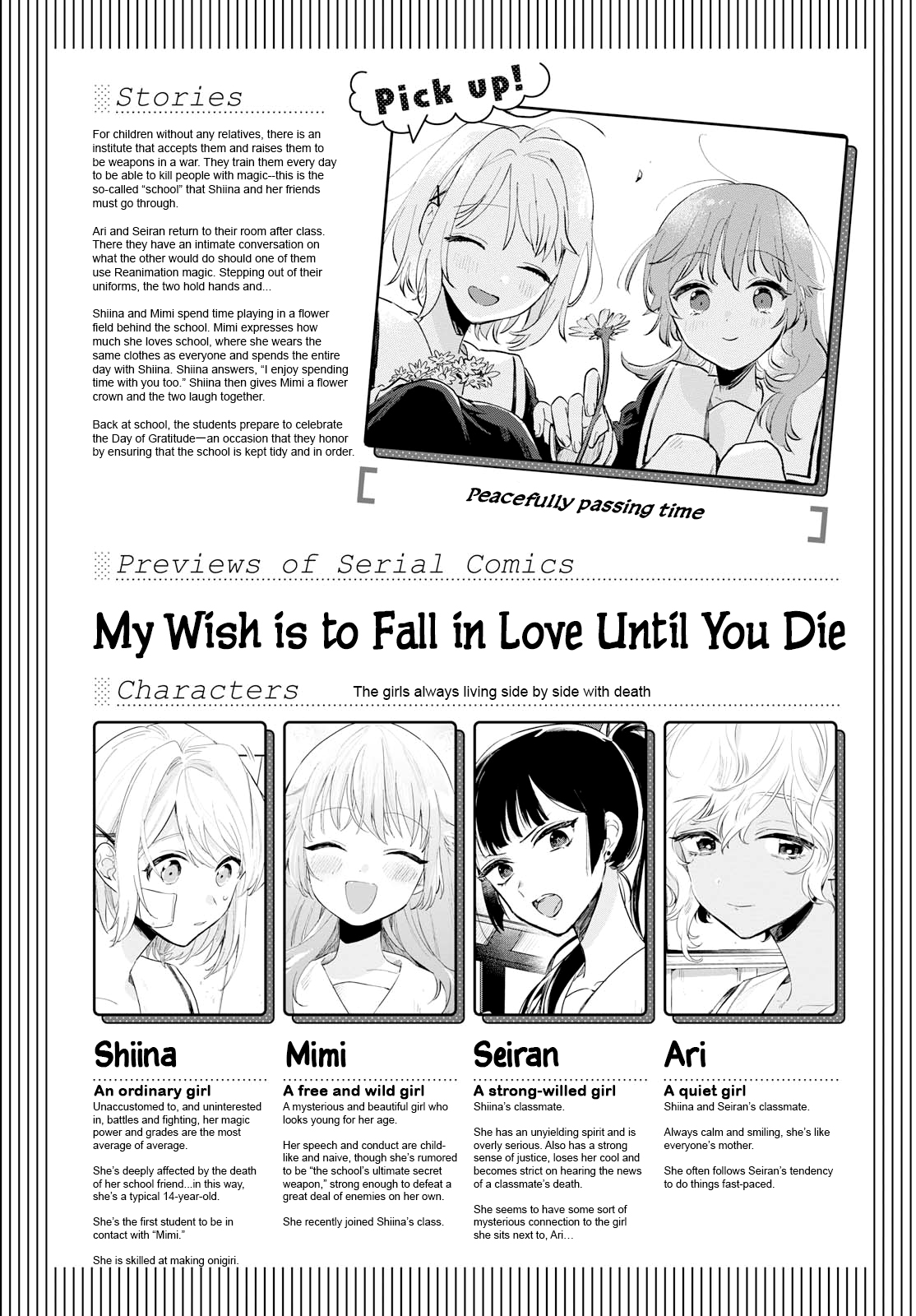 My Wish Is To Fall In Love Until You Die Vol.2 Chapter 9