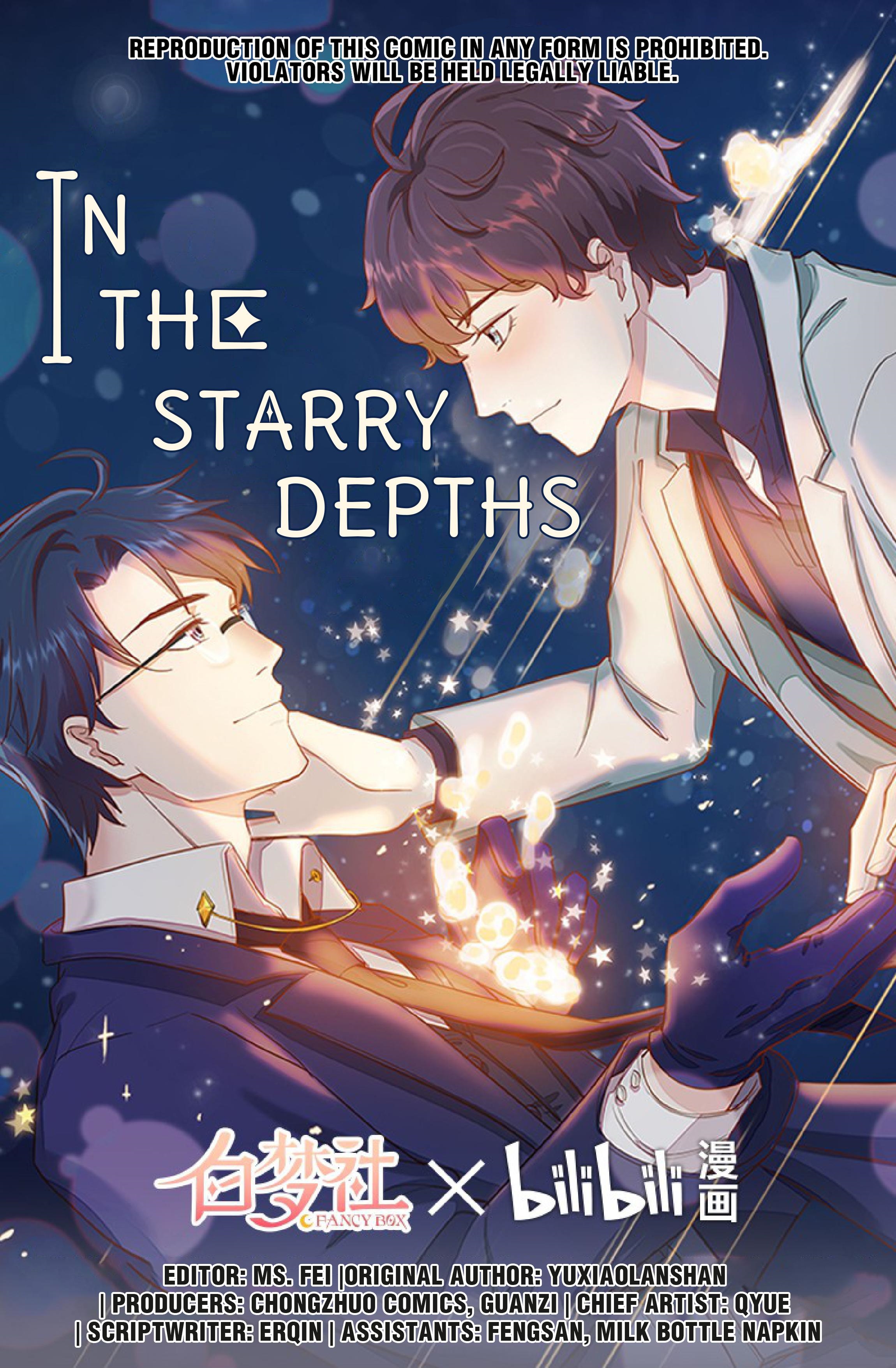 In The Starry Depths Chapter 1