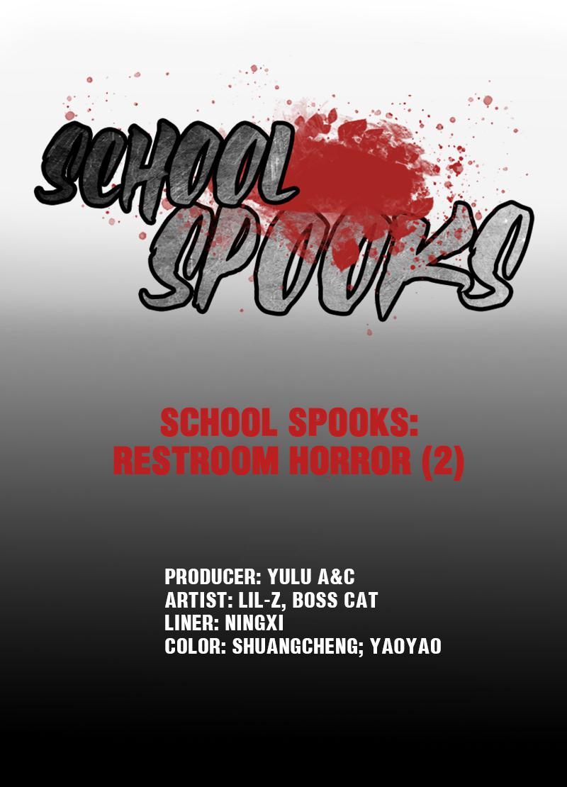 School Spooks 5