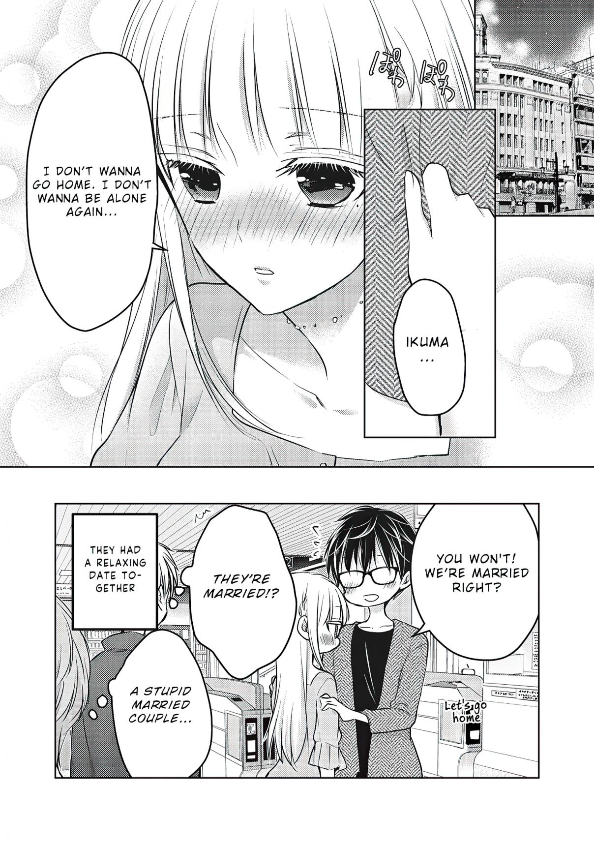 We May Be an Inexperienced Couple but... Ch. 64 A Relaxing Date