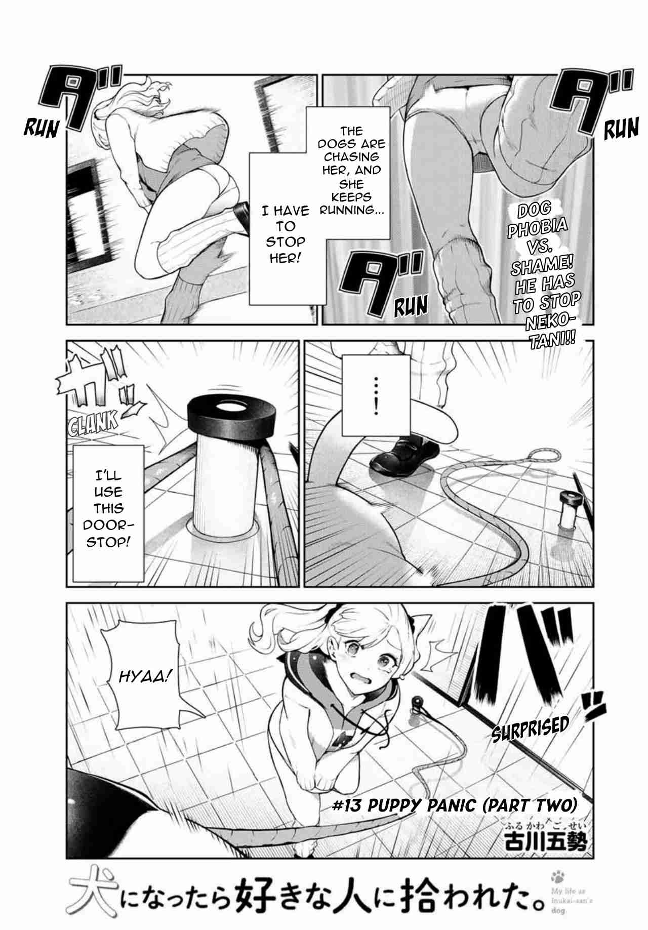 My Life as Inukai san's Dog Ch. 13.5 Puppy Panic (Part Two)