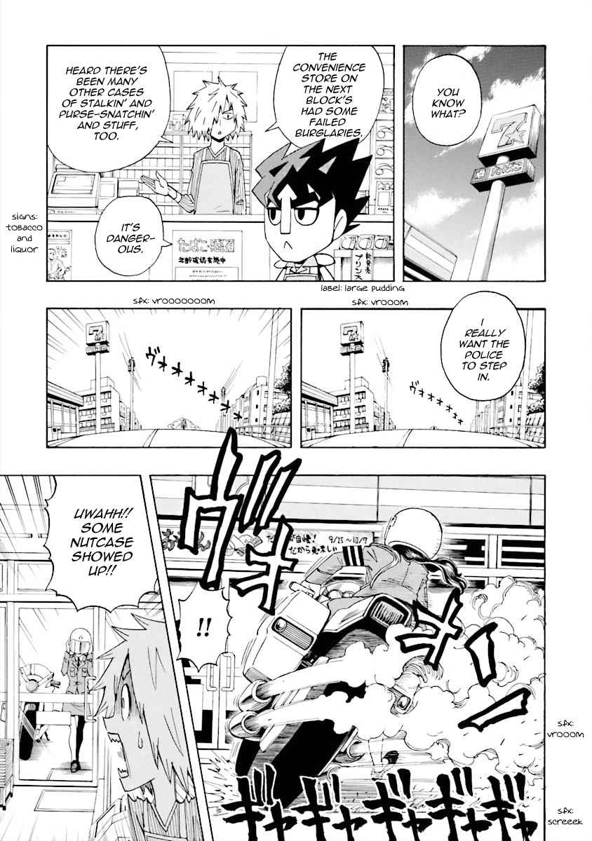 DD Fist of the North Star Vol. 2 Ch. 14 The Service of Officer Mamiya