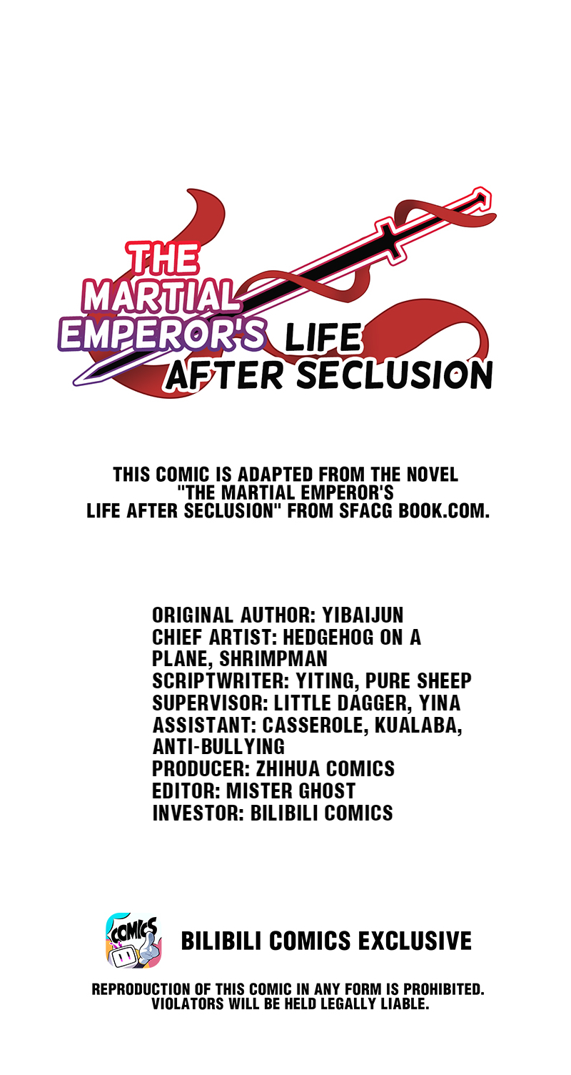The Martial Emperor's Life After Seclusion 46 An Intimate Fight, A Loving Slaughter
