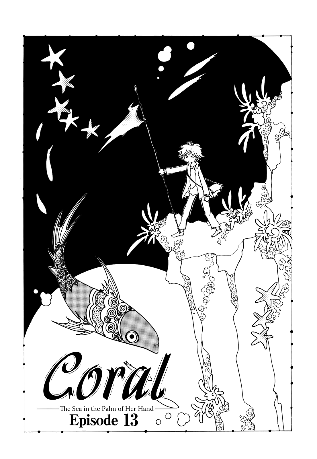 Coral - Tenohira No Umi Chapter 13