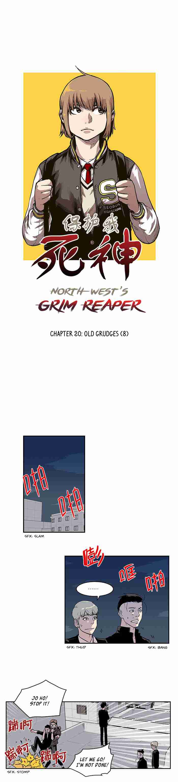 West North's Grim Reaper Ch. 20 Old Grudges (End)