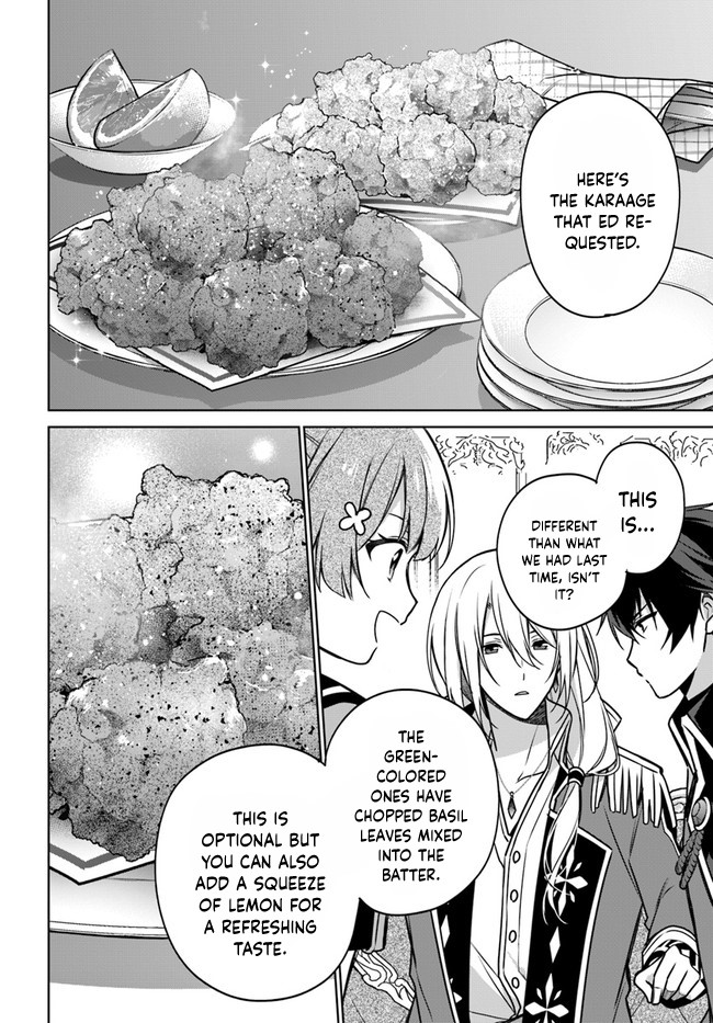 I'm Not The Saint, So I'll Just Leisurely Make Food At The Royal Palace Chapter 12
