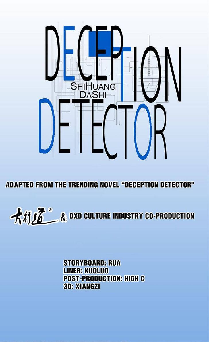 Deception Detector Ch.038