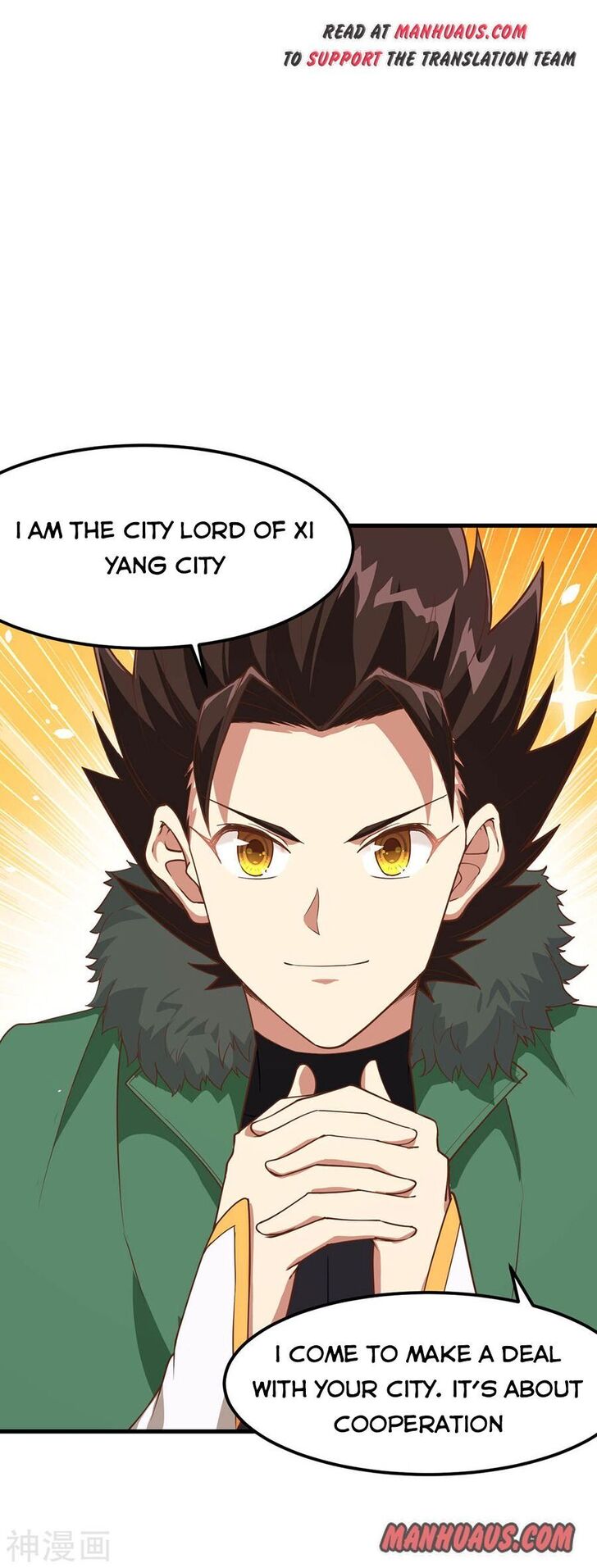 Starting from Today I'll Work as a City Lord Starting from Today I'll Work as a City Lord Ch.133