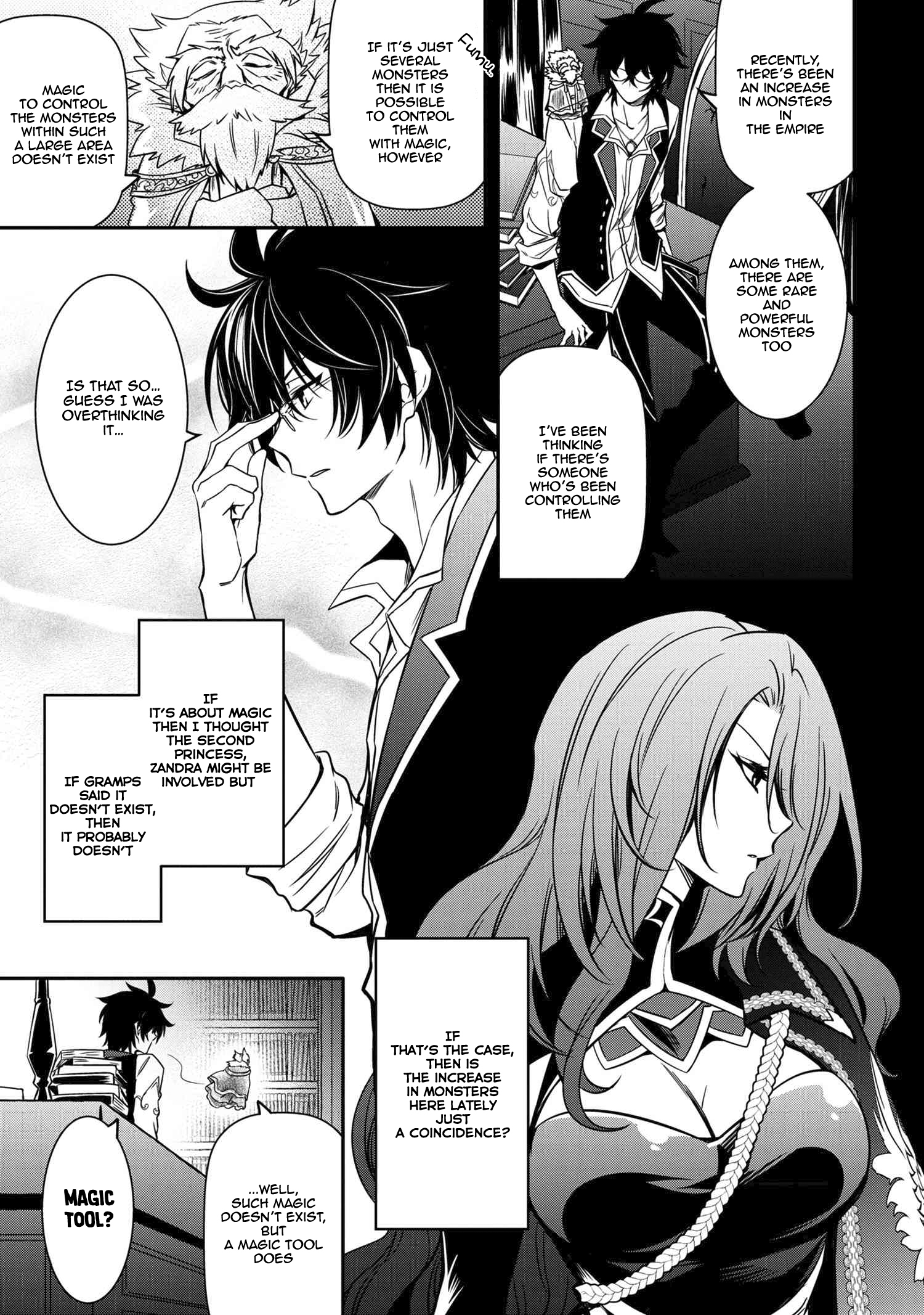 The Strongest Dull Prince’s Secret Battle for the Throne vol.2 ch.9.1