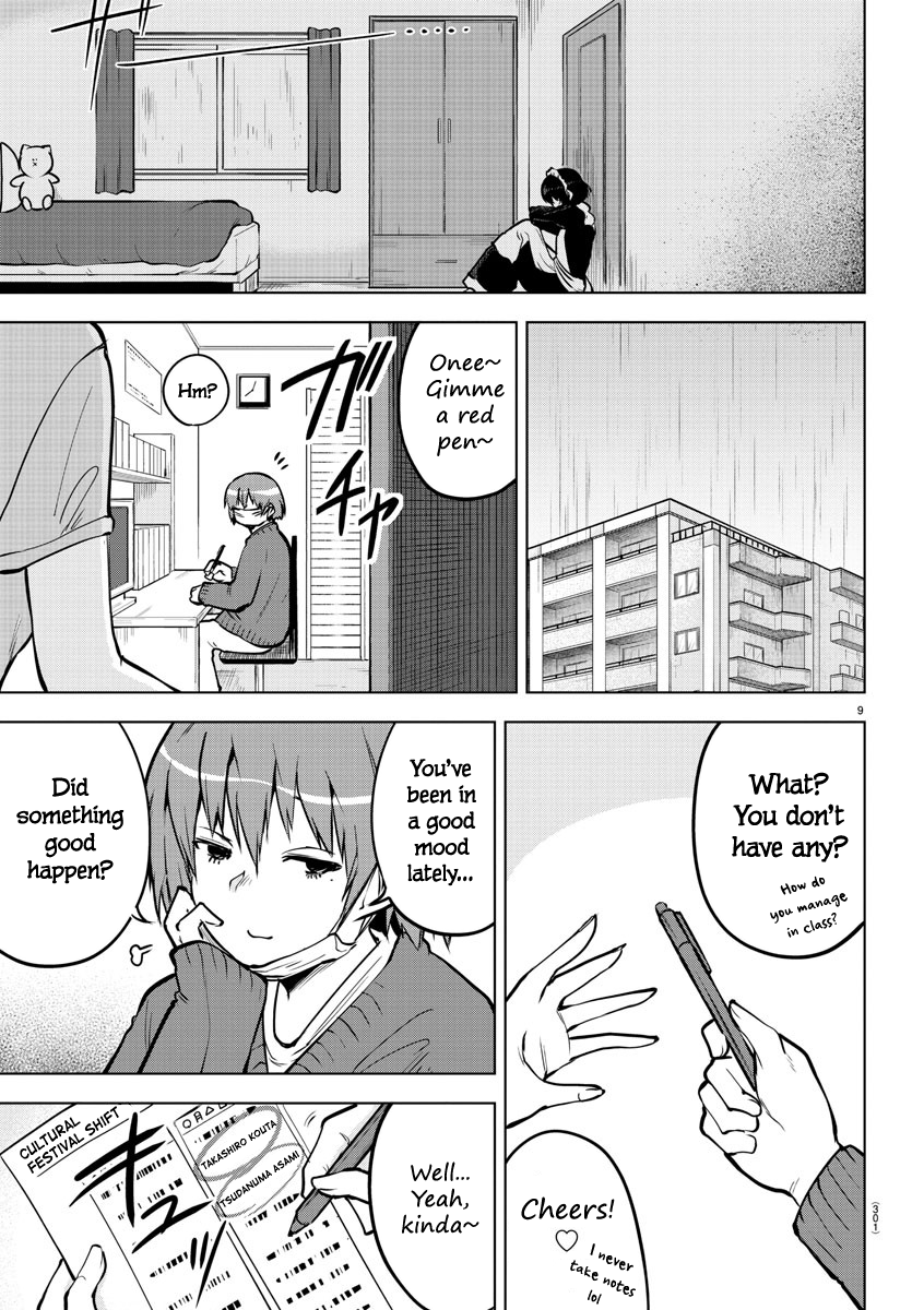 Meika-San Can't Conceal Her Emotions Chapter 41