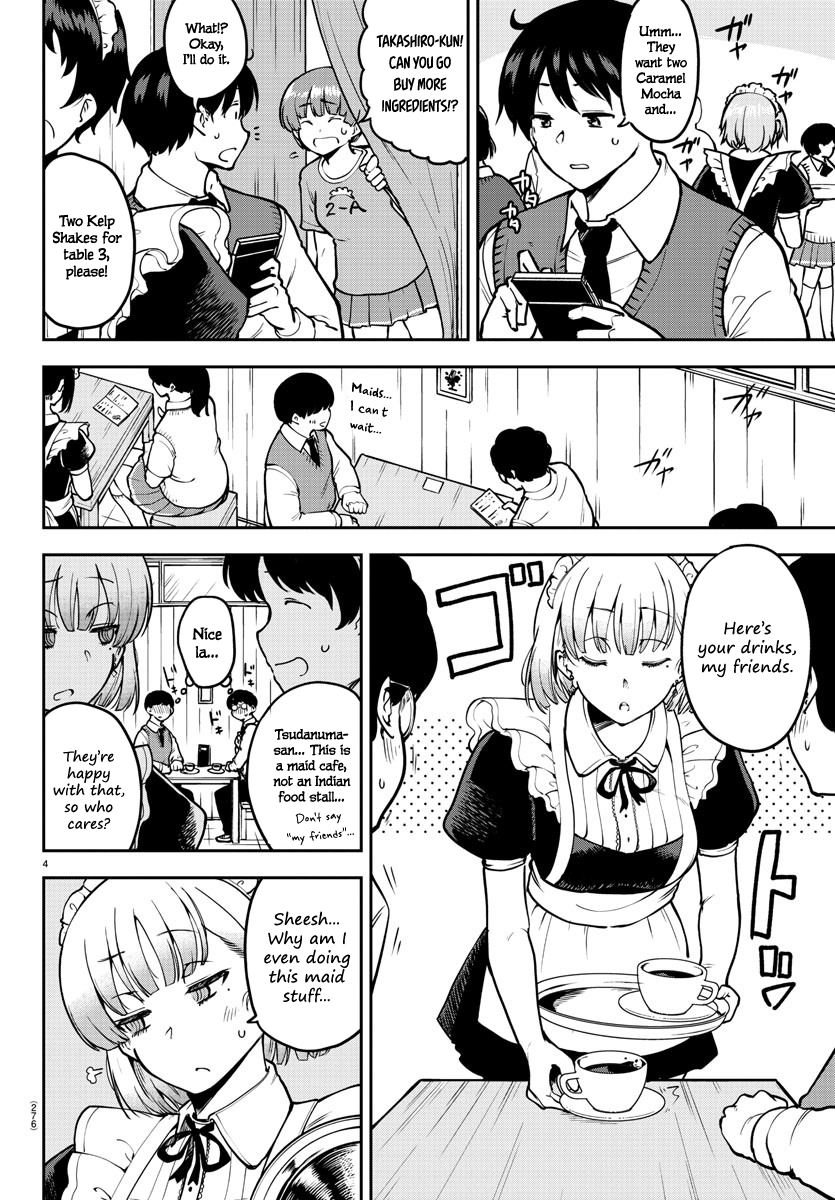 Meika-San Can't Conceal Her Emotions Chapter 46
