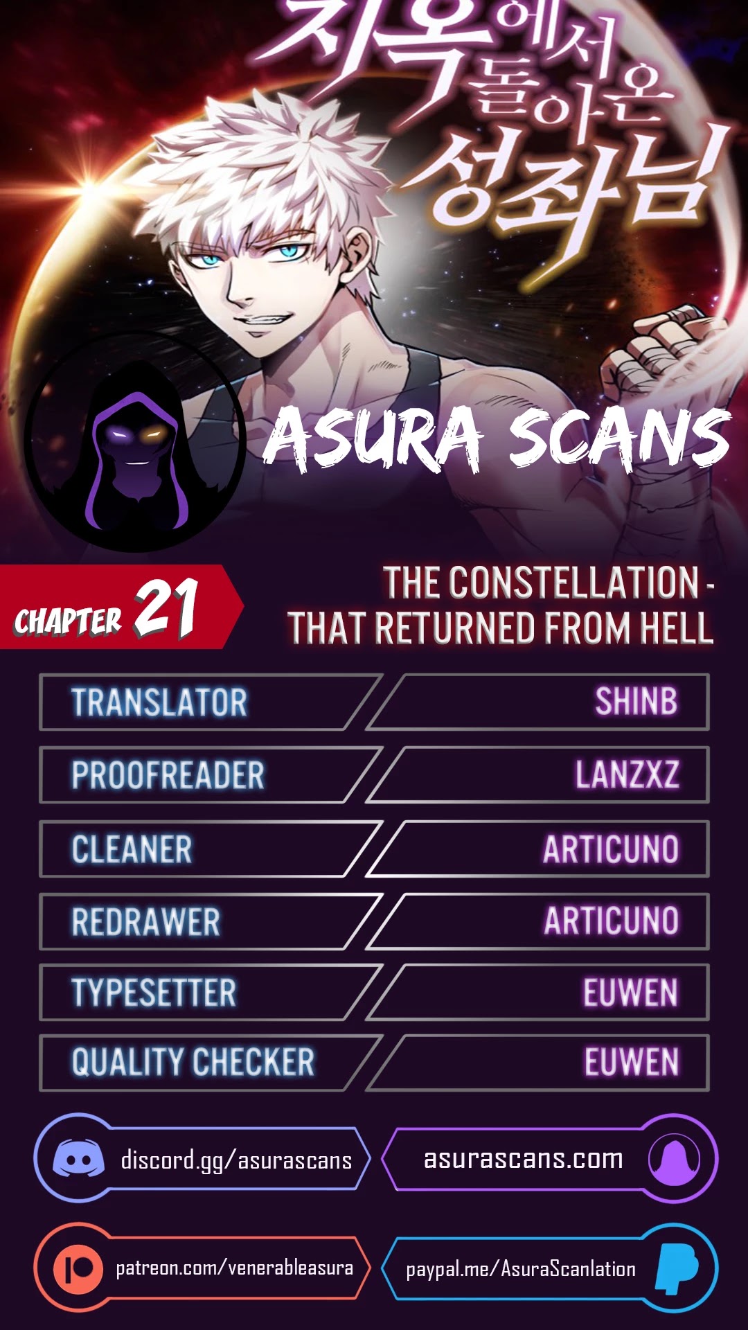 The Constellation That Returned From Hell Chapter 21
