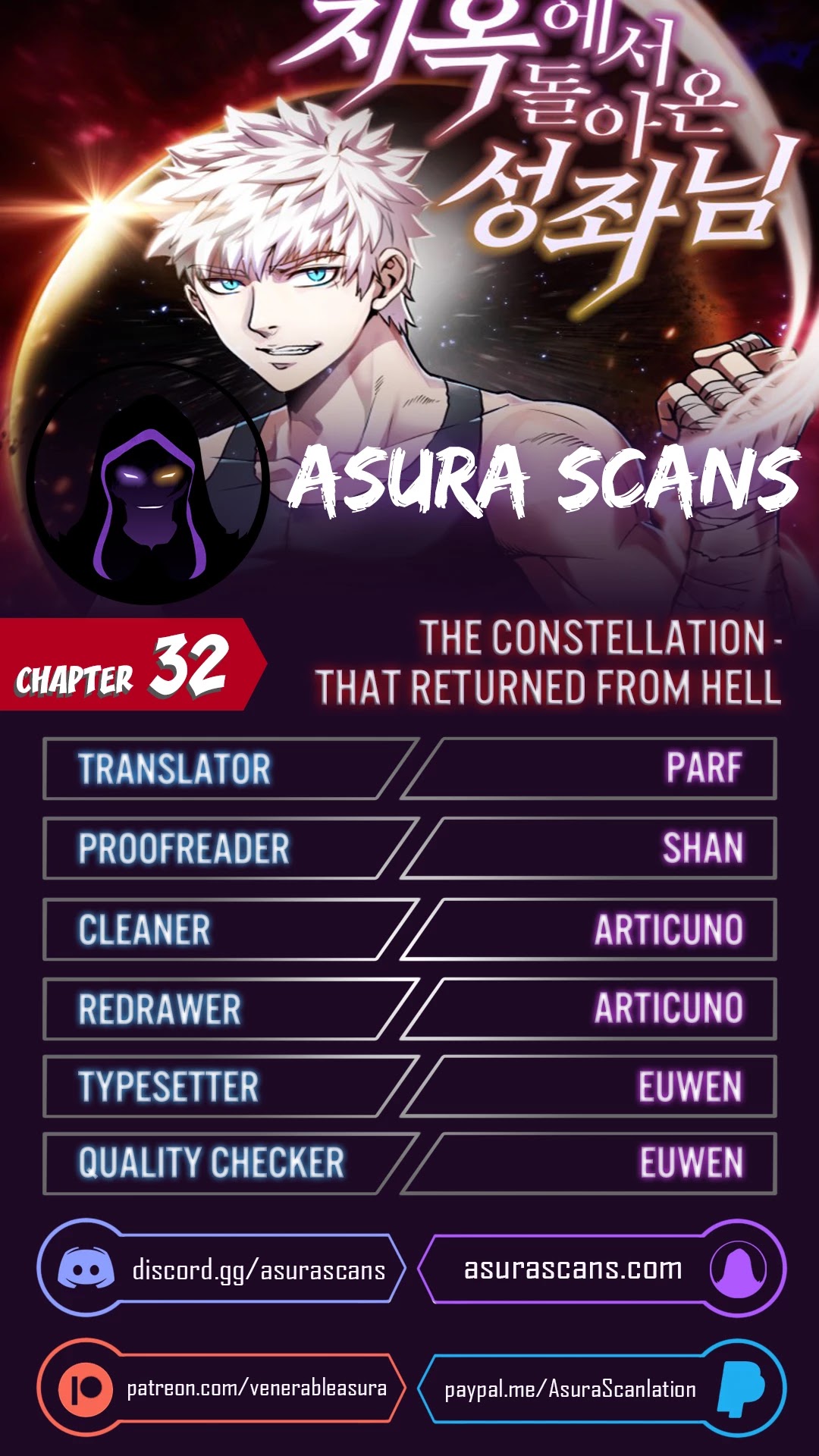 The Constellation That Returned From Hell Chapter 32