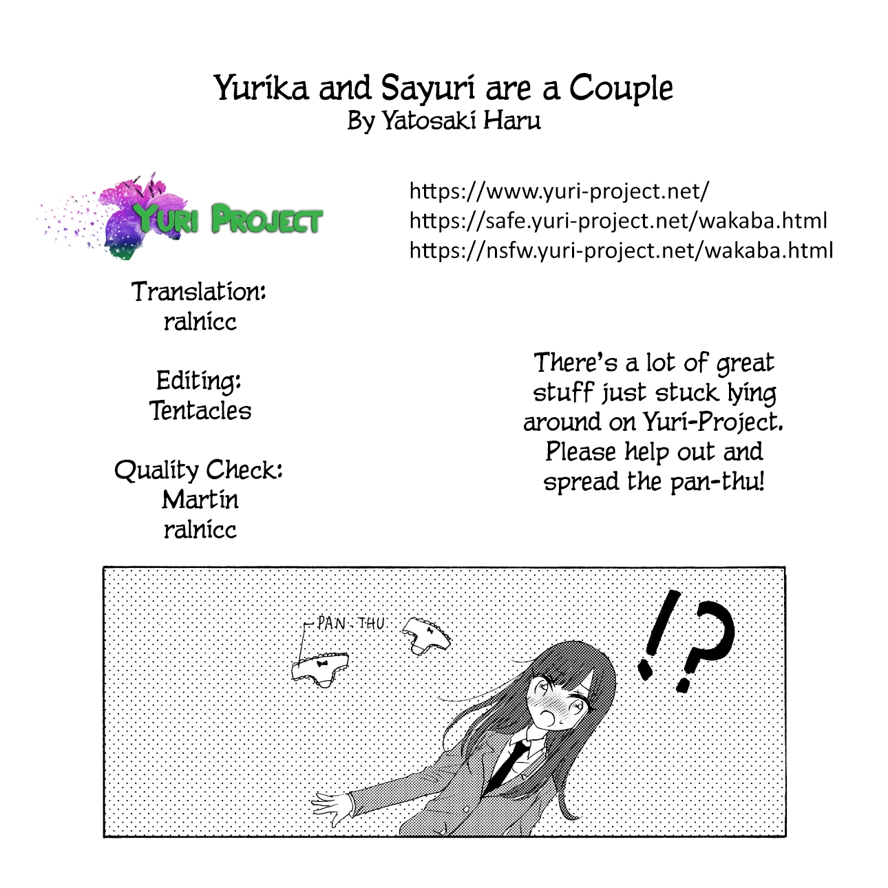 Yurika to Sayuri ha Koibito Doushi 1