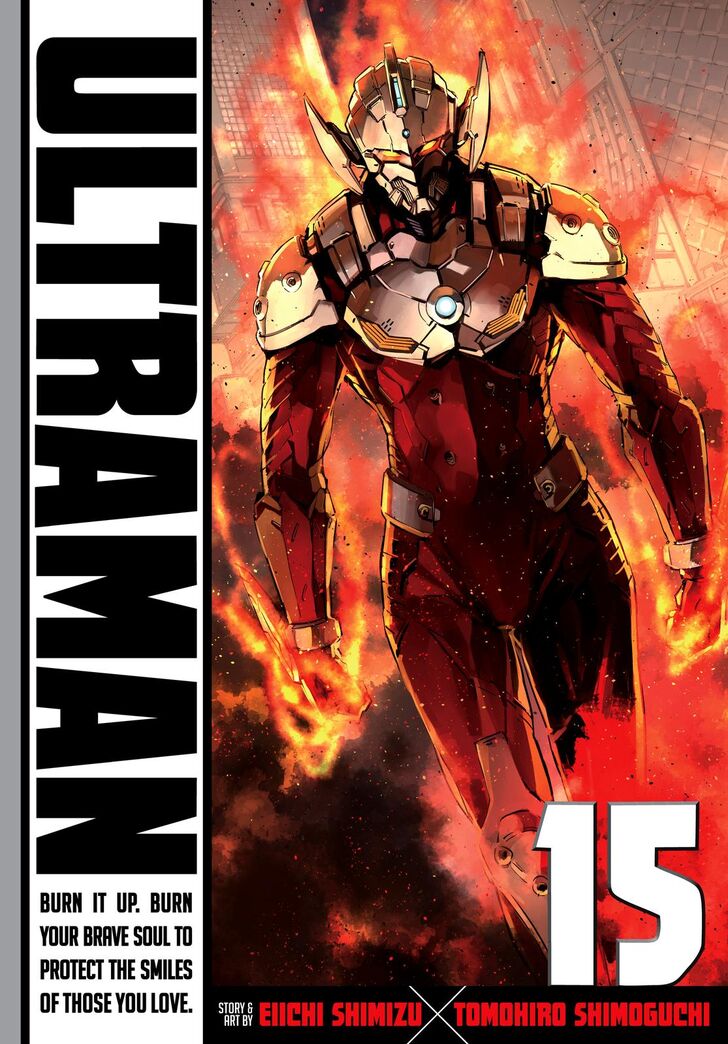 Ultraman Ch.091