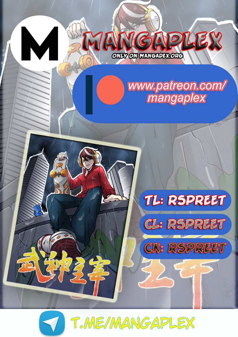 Martial Master Ch. 470 Appeared