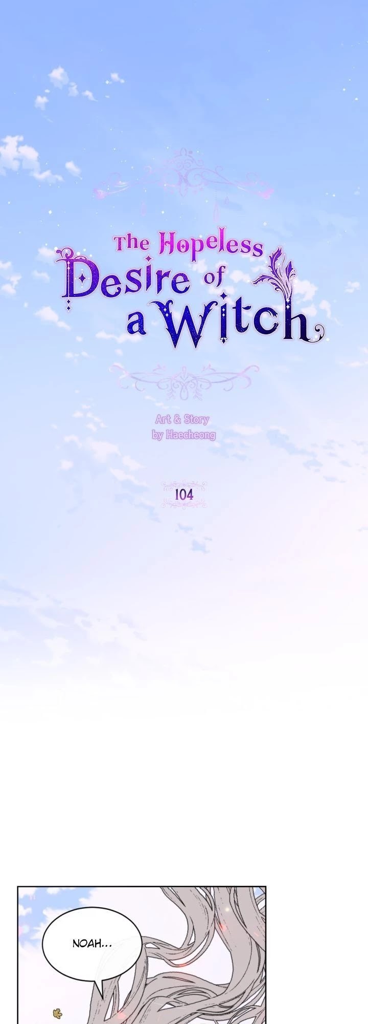 A Witch's Hopeless Wish Chapter 104