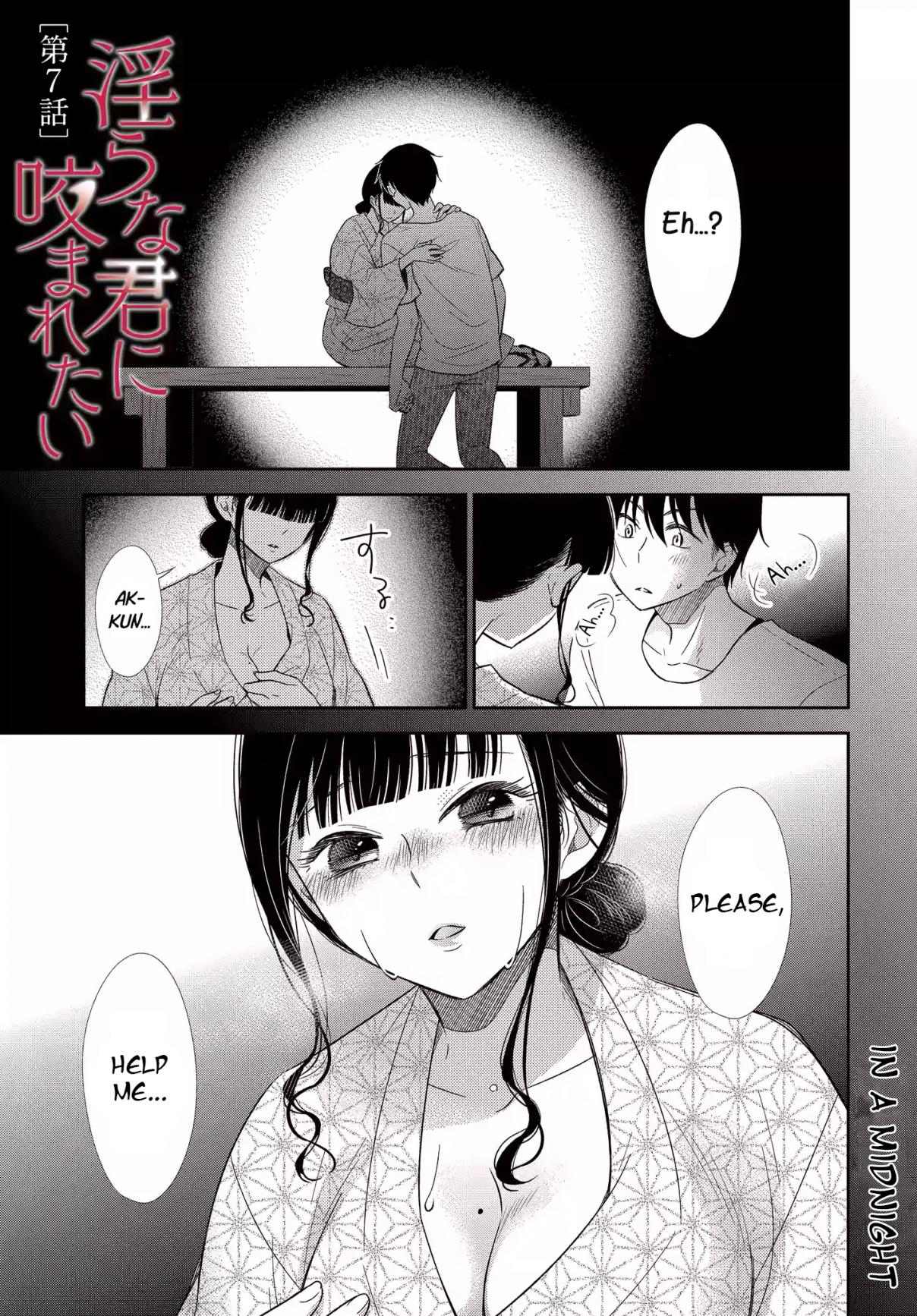 Bite Into Me Vol. 1 Ch. 7 The End of a Meeting