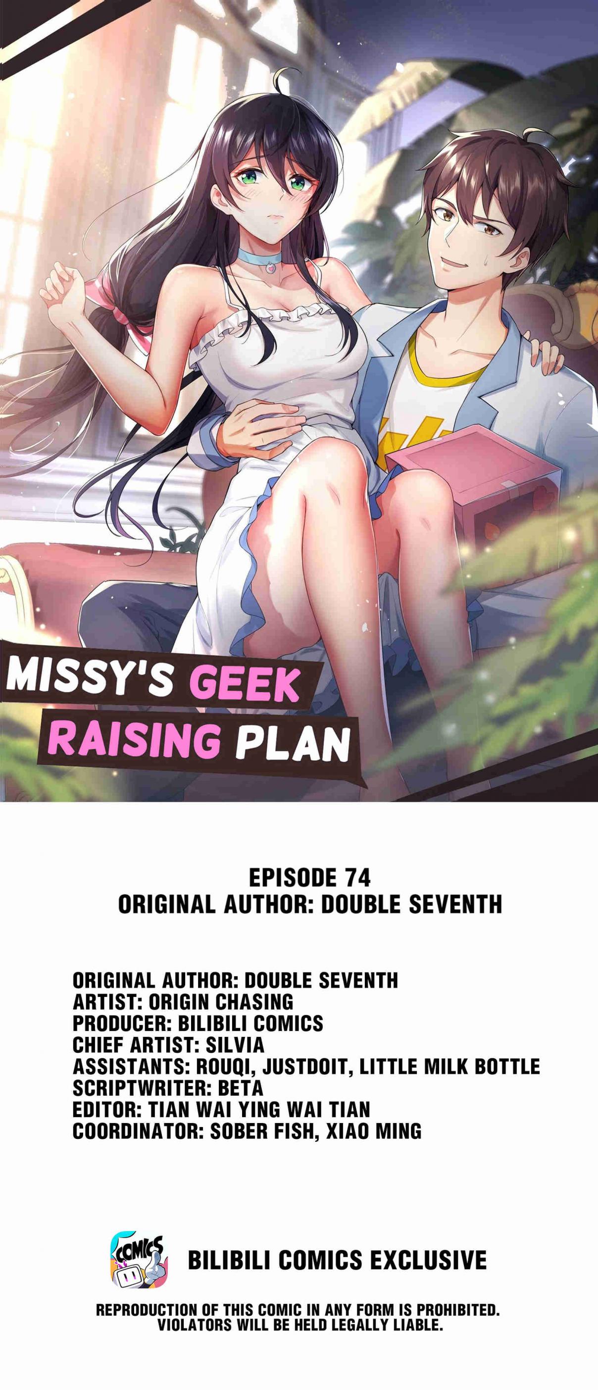 Missy's Geek Raising Plan 74