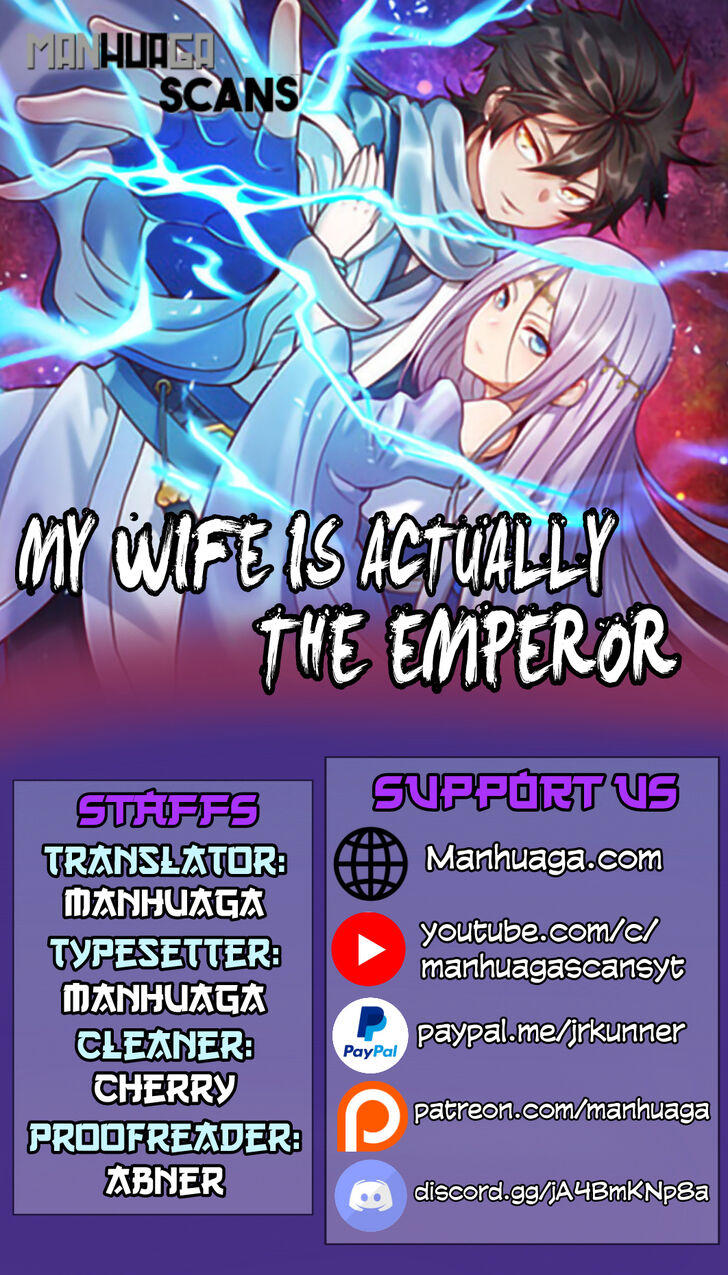 My Wife Is Actually the Empress? Ch.001.1