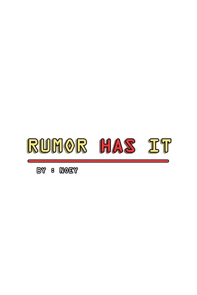 Rumor Has It Chapter 2