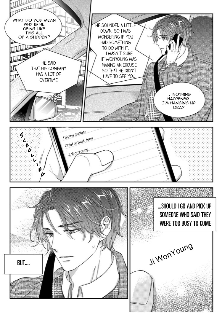 Unintentional Love Story Ch. 36