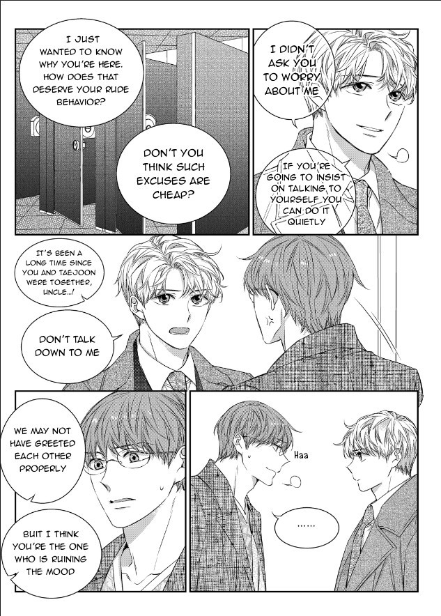 Unintentional Love Story ch.49