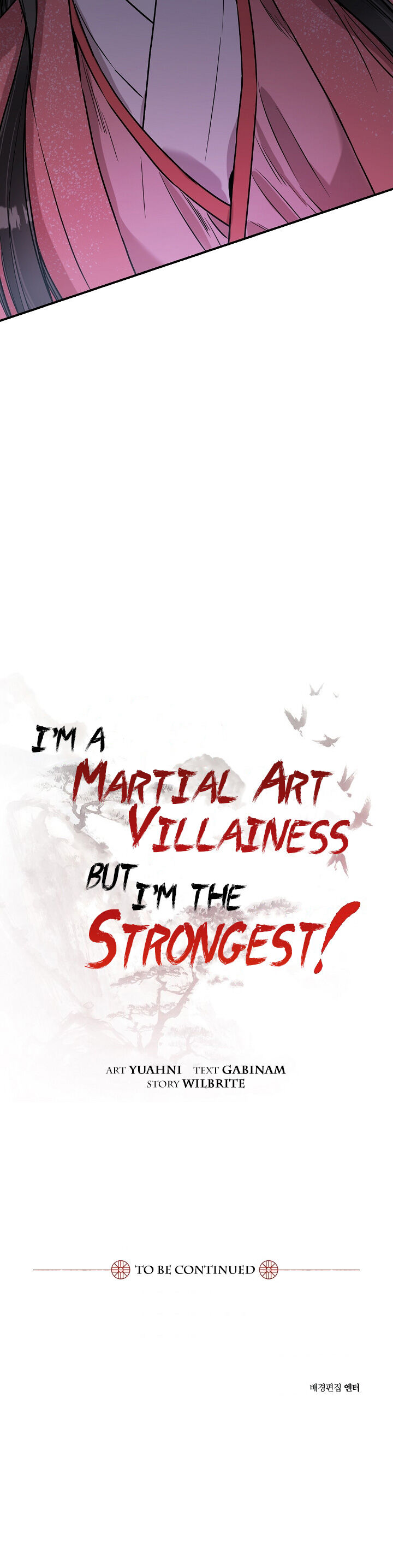 I'm a Martial Art Villainess, but I'm the Strongest! I'm a Martial Art Villainess, but I'm the Strongest! Ch.022
