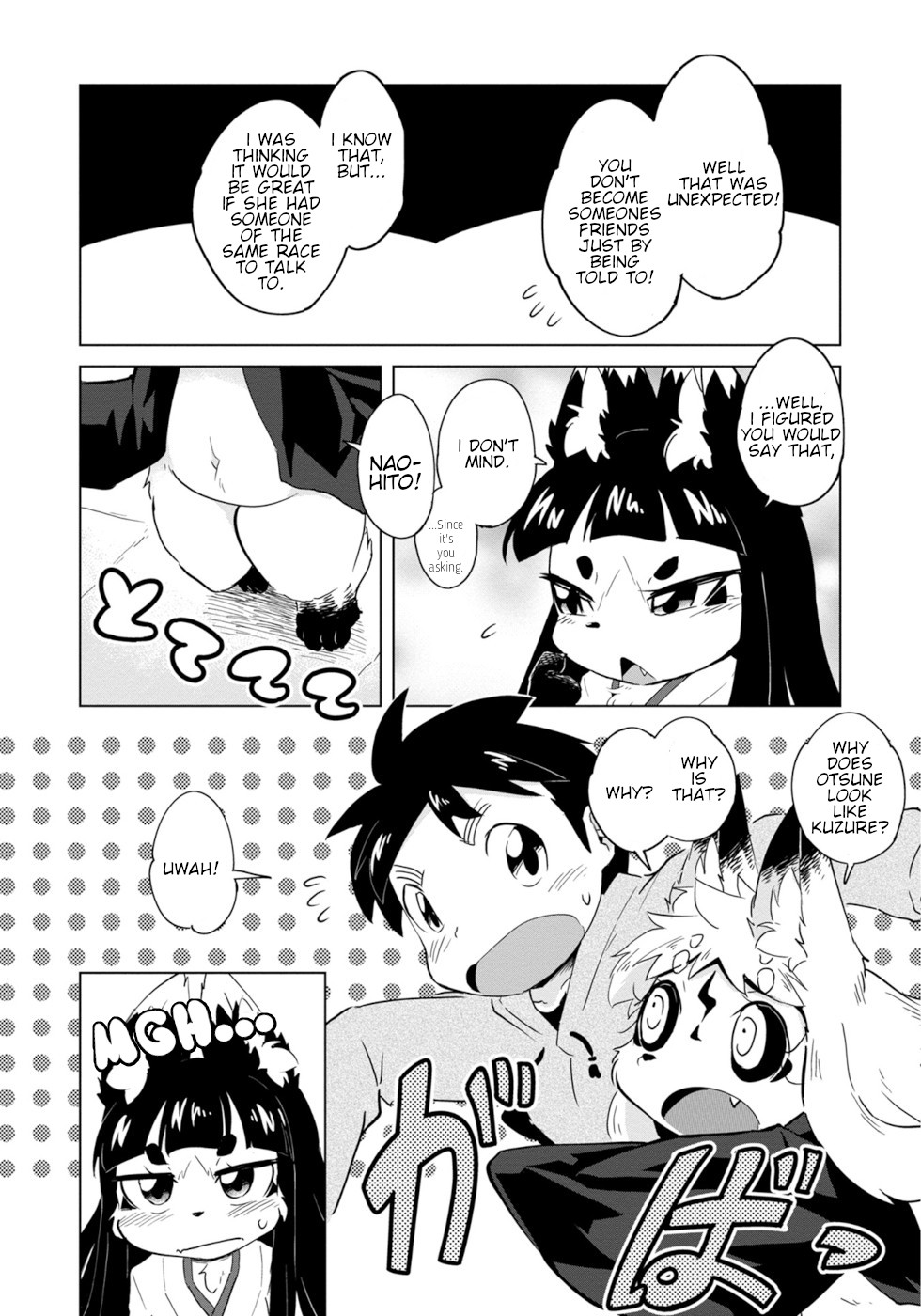 Wazawai kitsune no Kuzure-chan 5 Disaster Fox And Guardian Kitsune