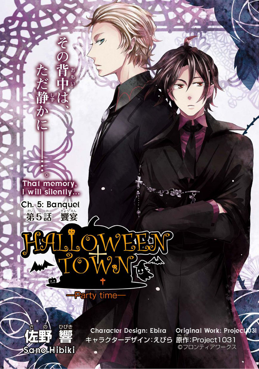 Halloween Town -Party time- 5