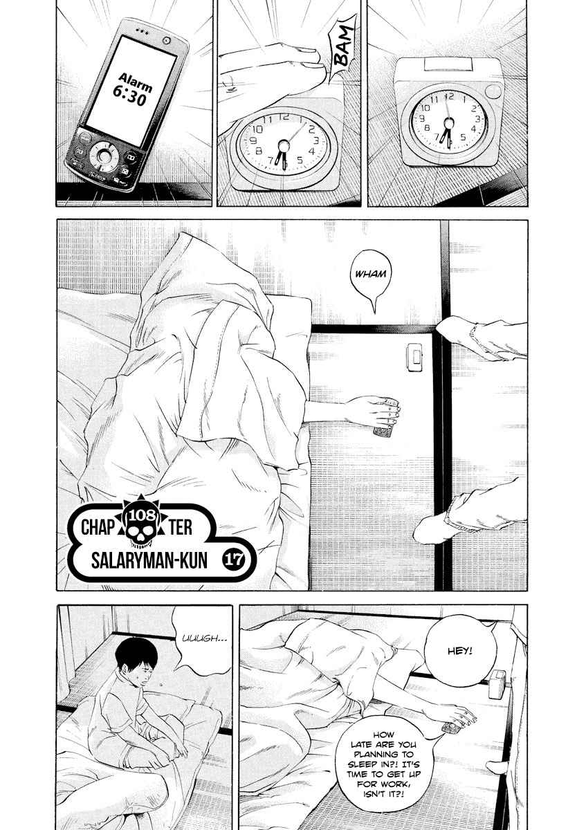 Yamikin Ushijima kun Vol. 11 Ch. 108 Salaryman kun 17