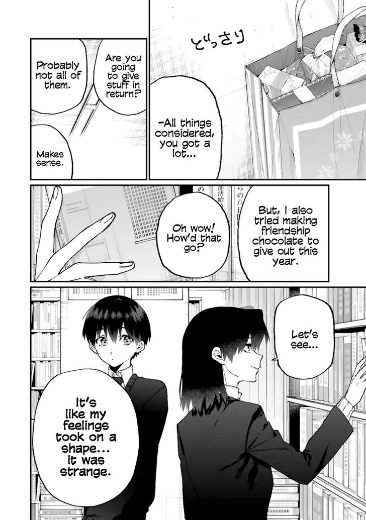 That Girl Is Not Just Cute Vol.08 Ch.107